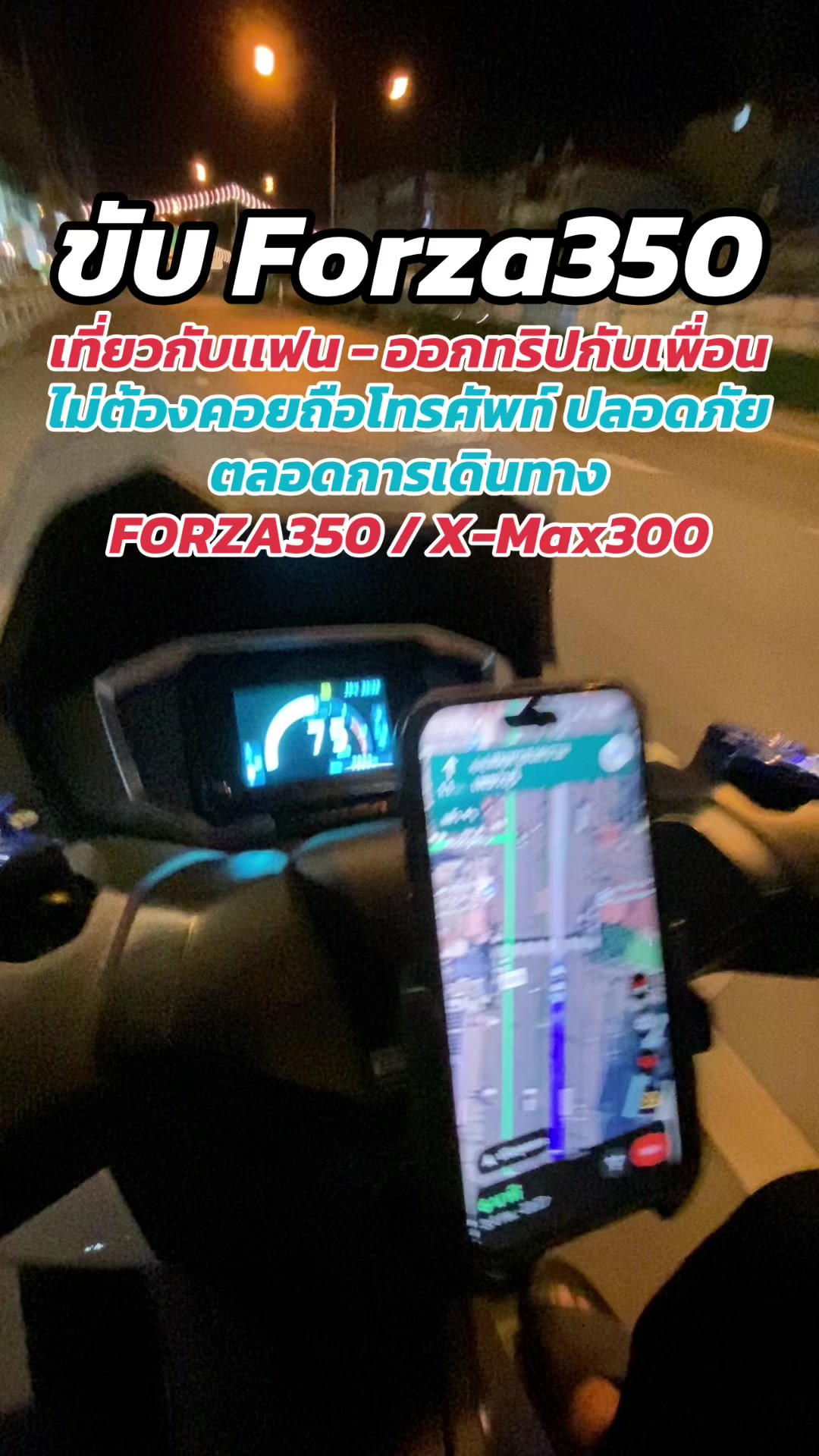 @Gu Max