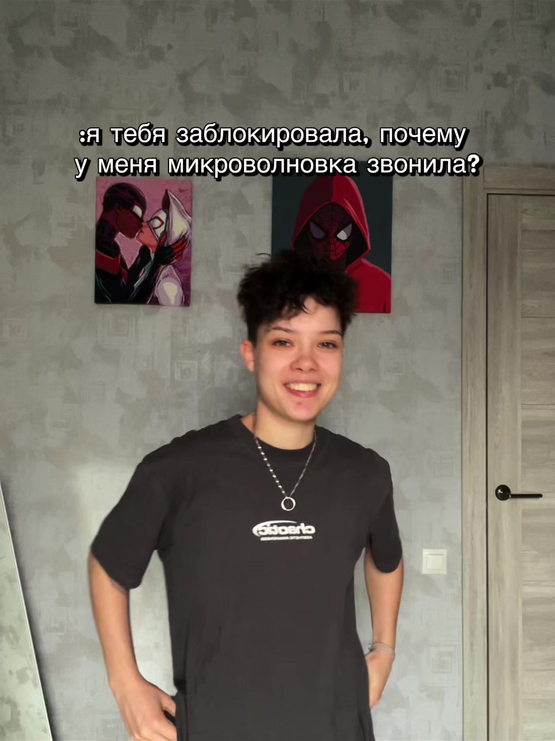 @RENYX