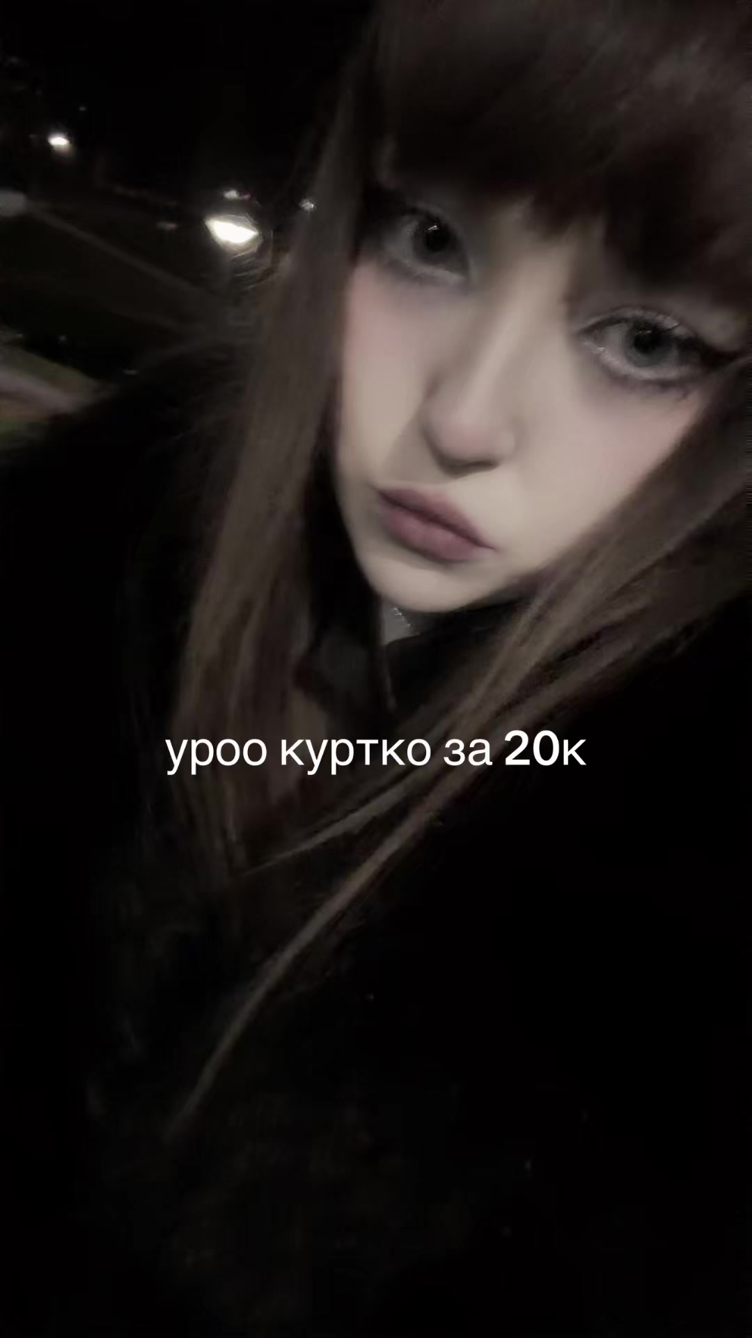 @goredeadchann