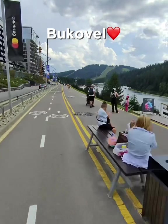 @Майвей