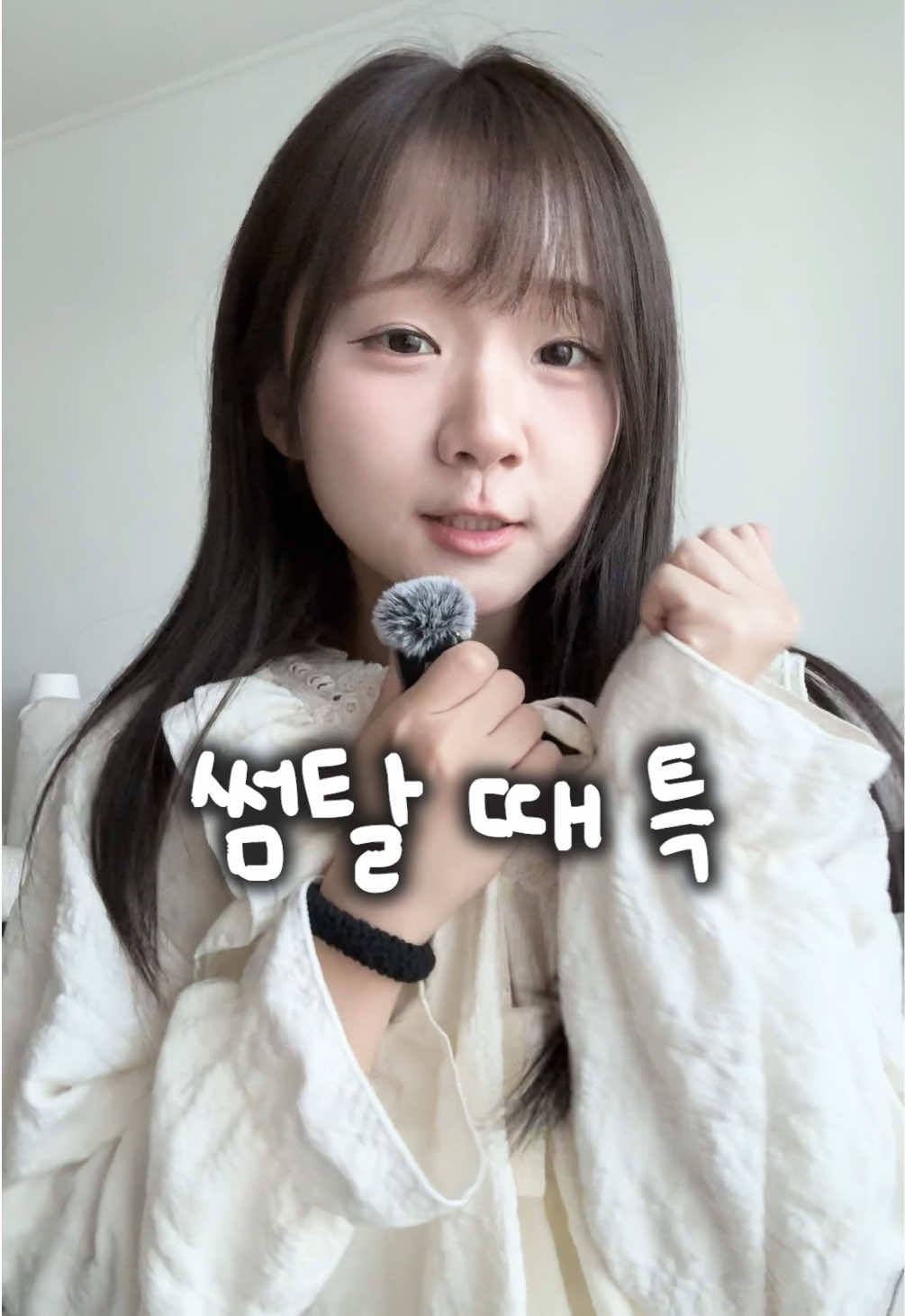 @진자림