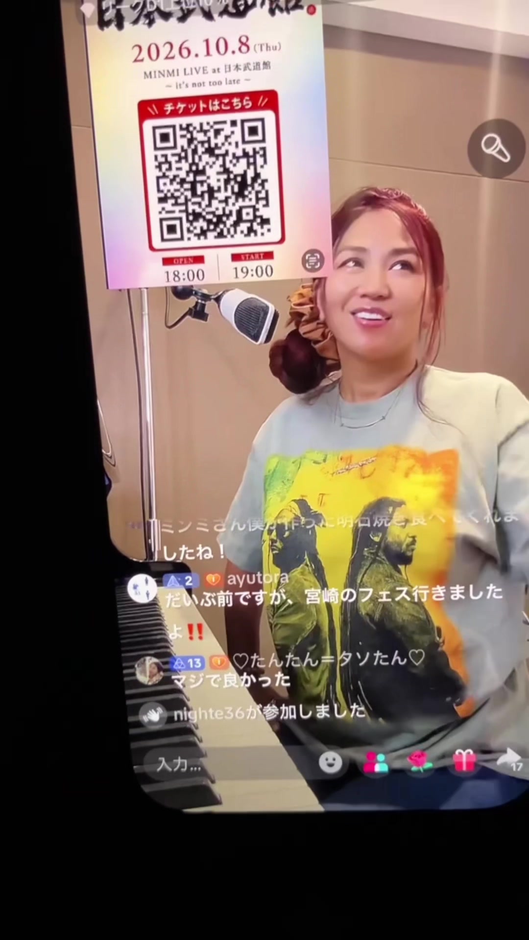 @🐯尼崎の竹本 鉄🐯