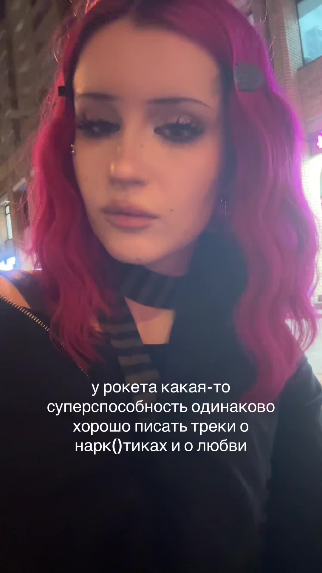 @beatanocry