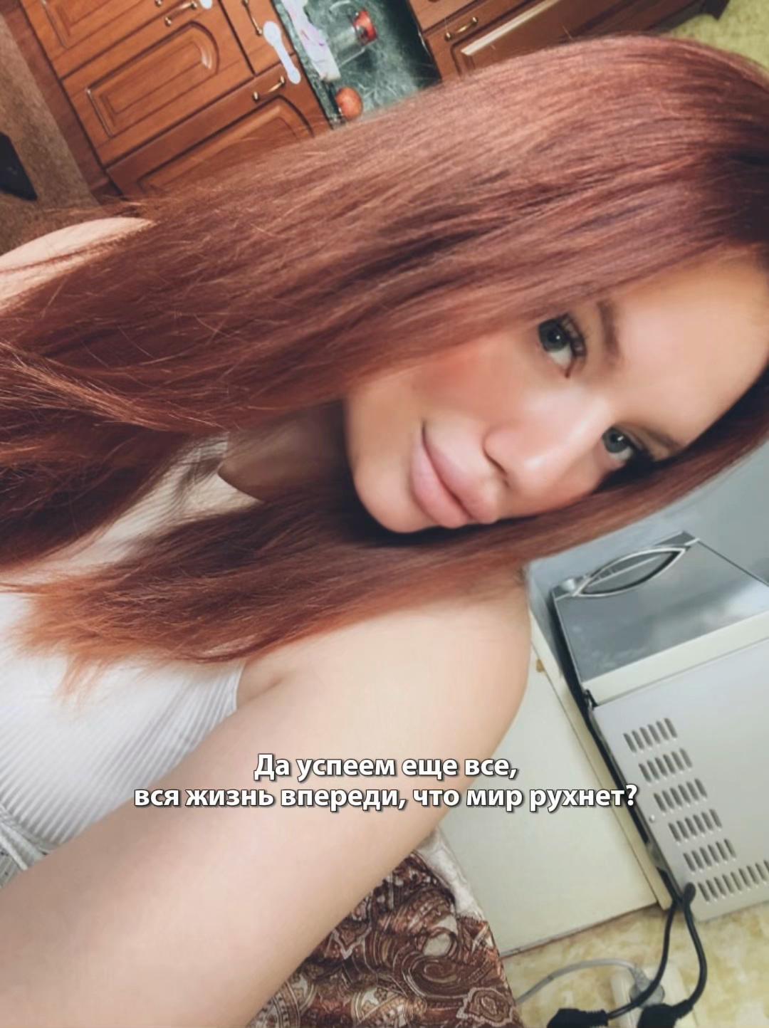 @katriin