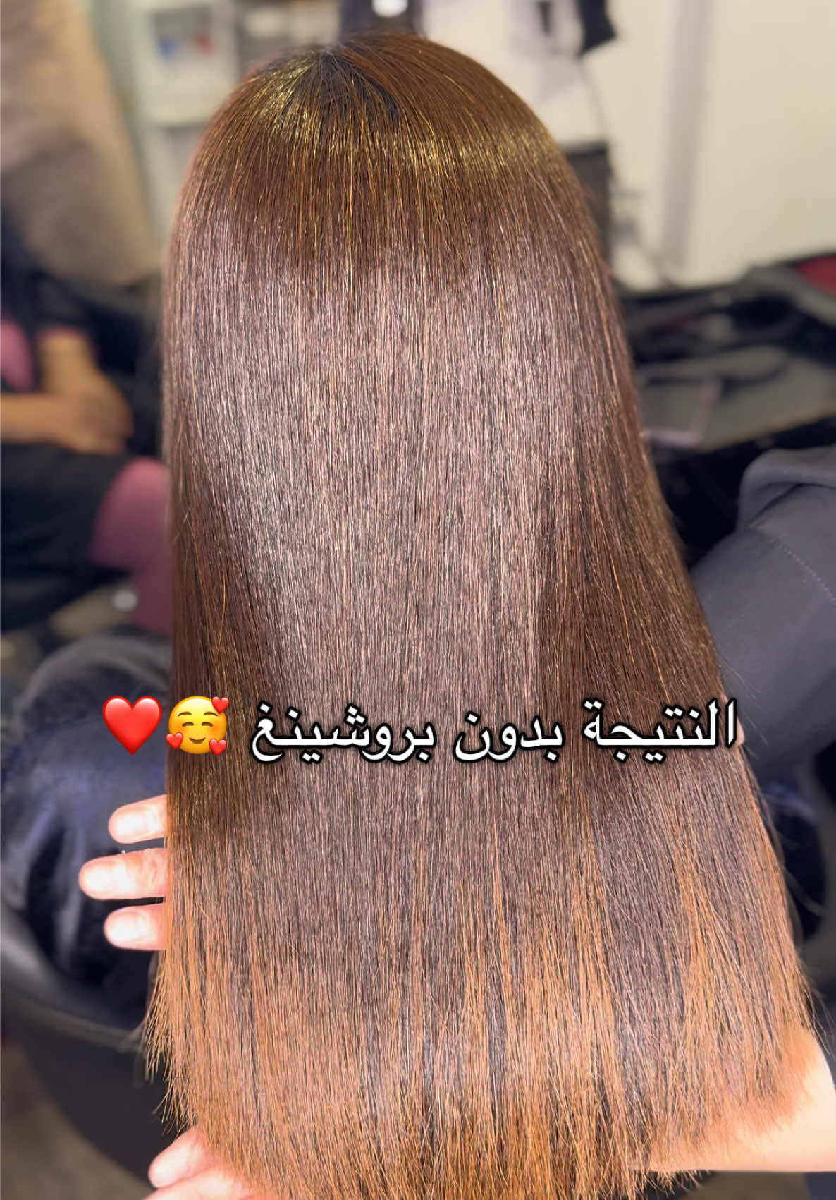 @Saliha-beauté