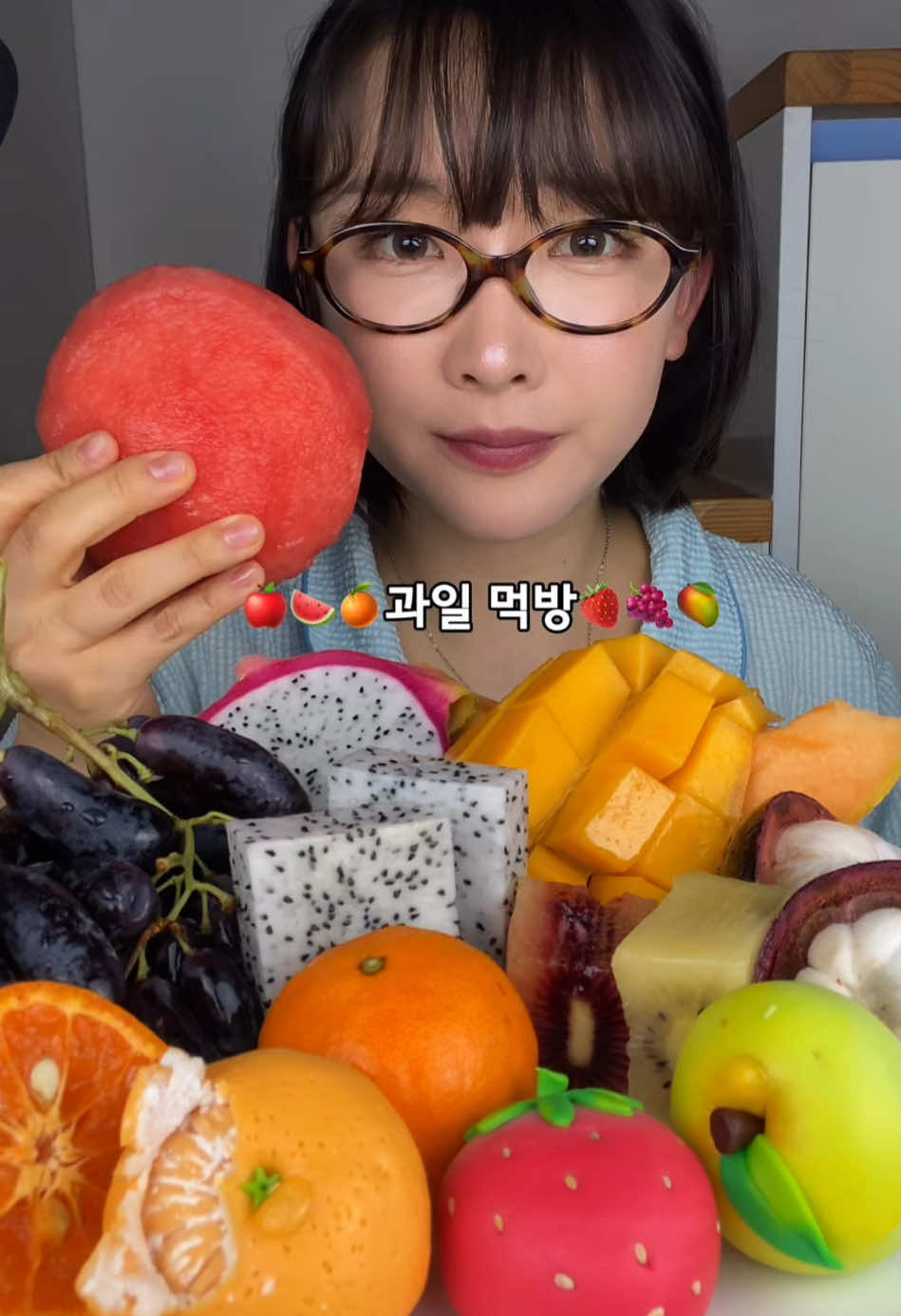 @먹은지