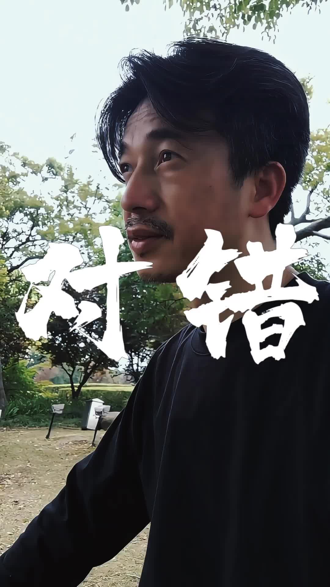 @不忘初心