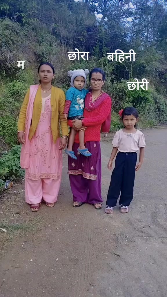 @Prema Budhathoki