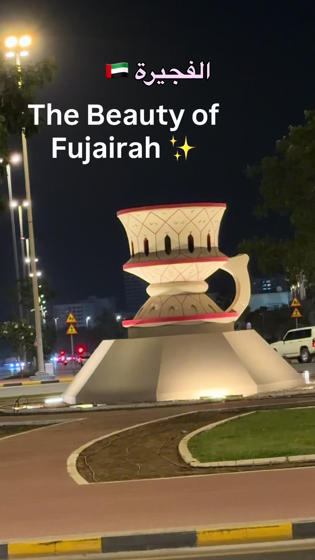 @Fujairah Lovers