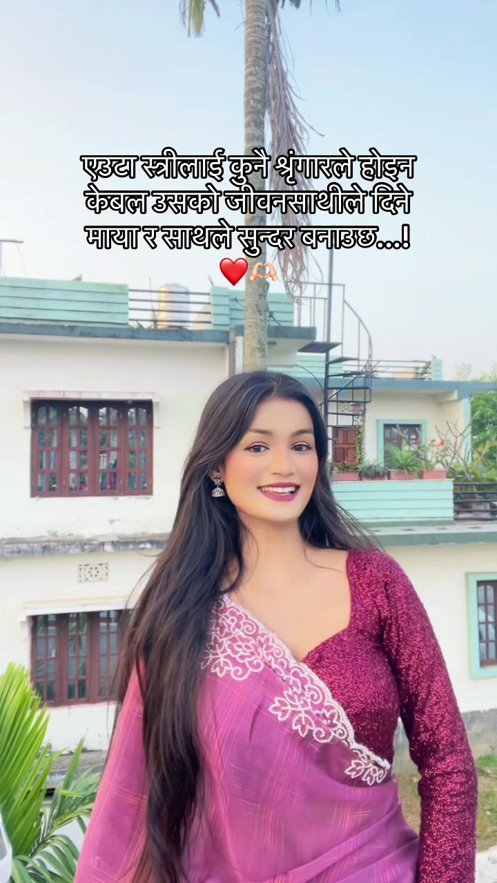 @सपना