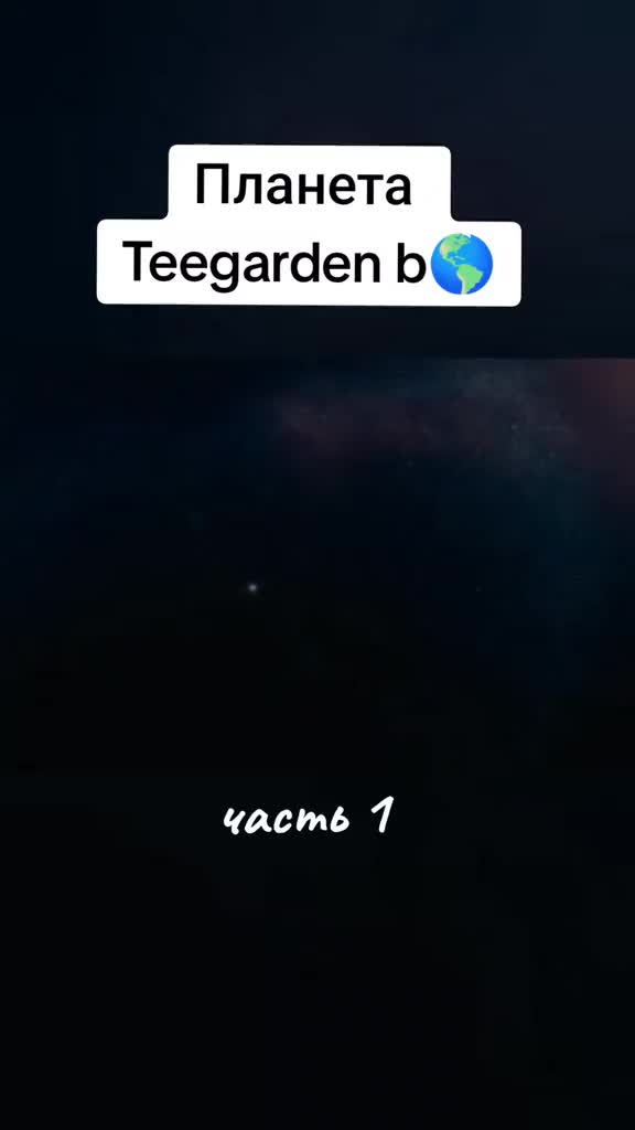 @Научный канал⚛️