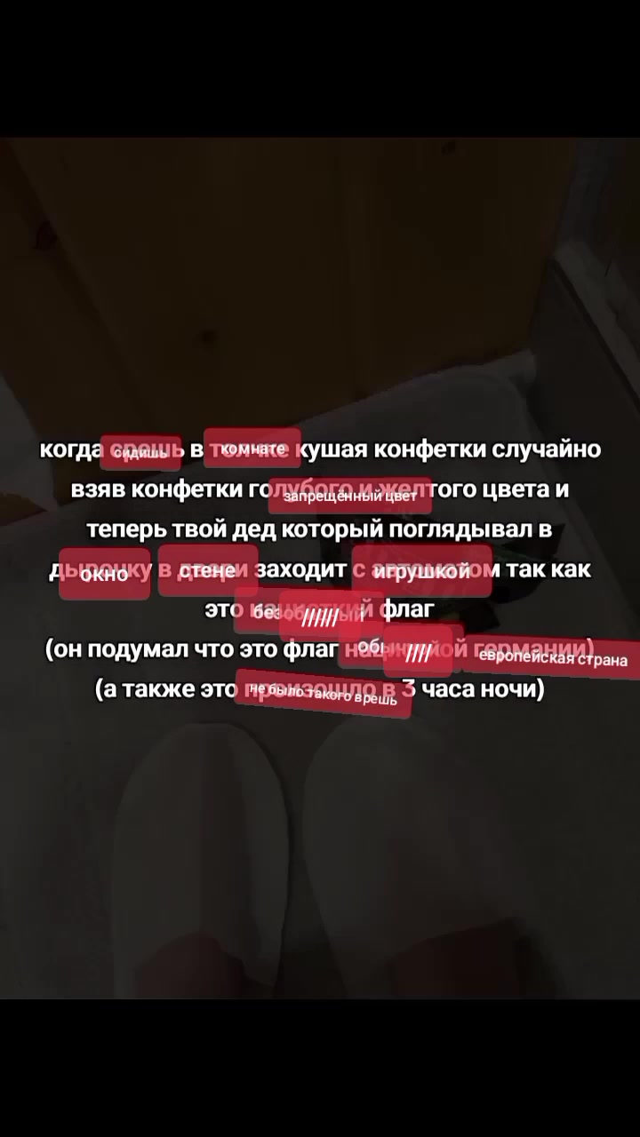 @кабан кузя