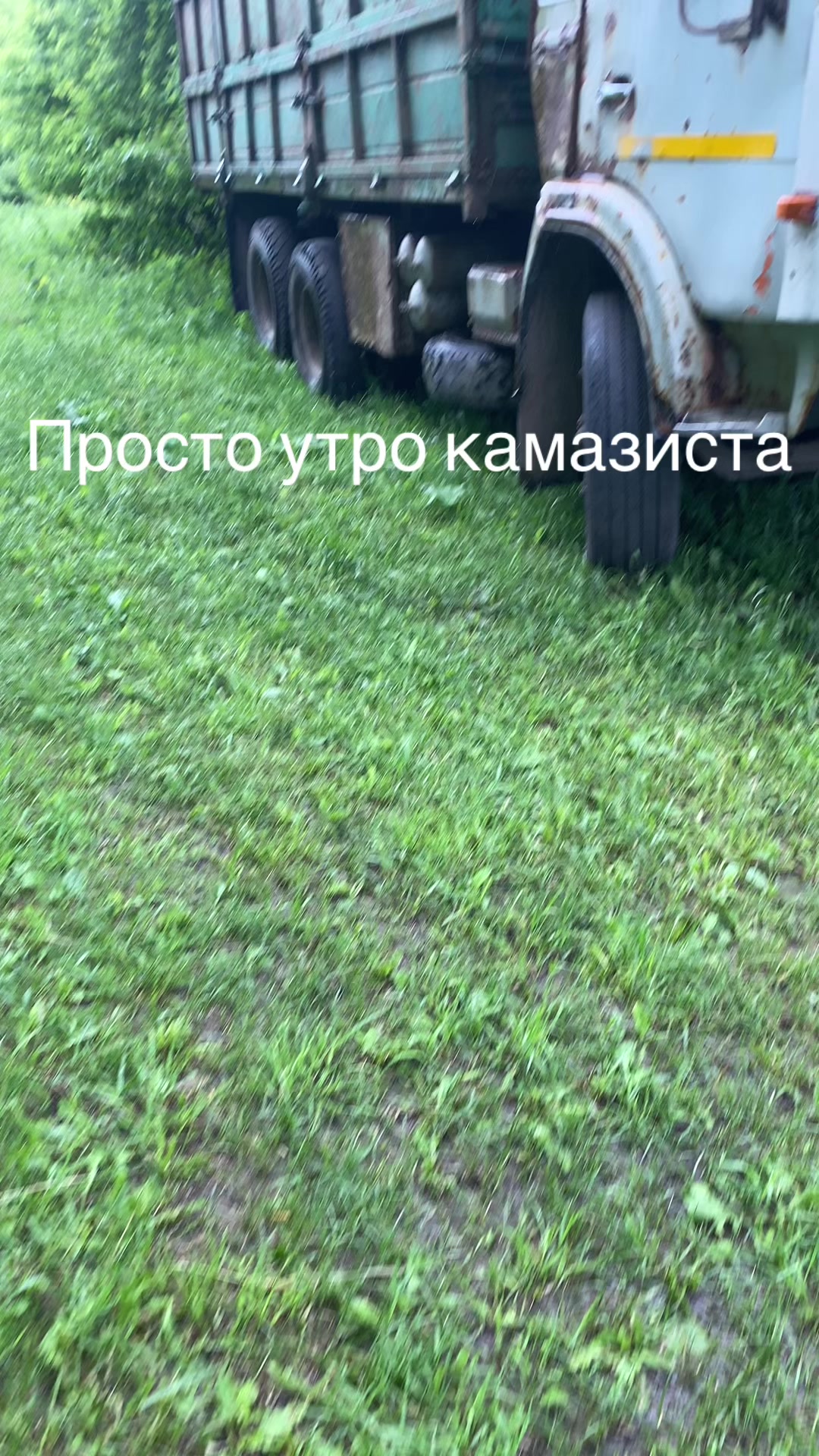 @kamil_kt6