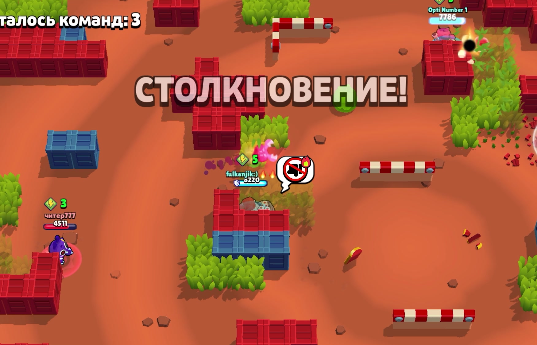 @🤫