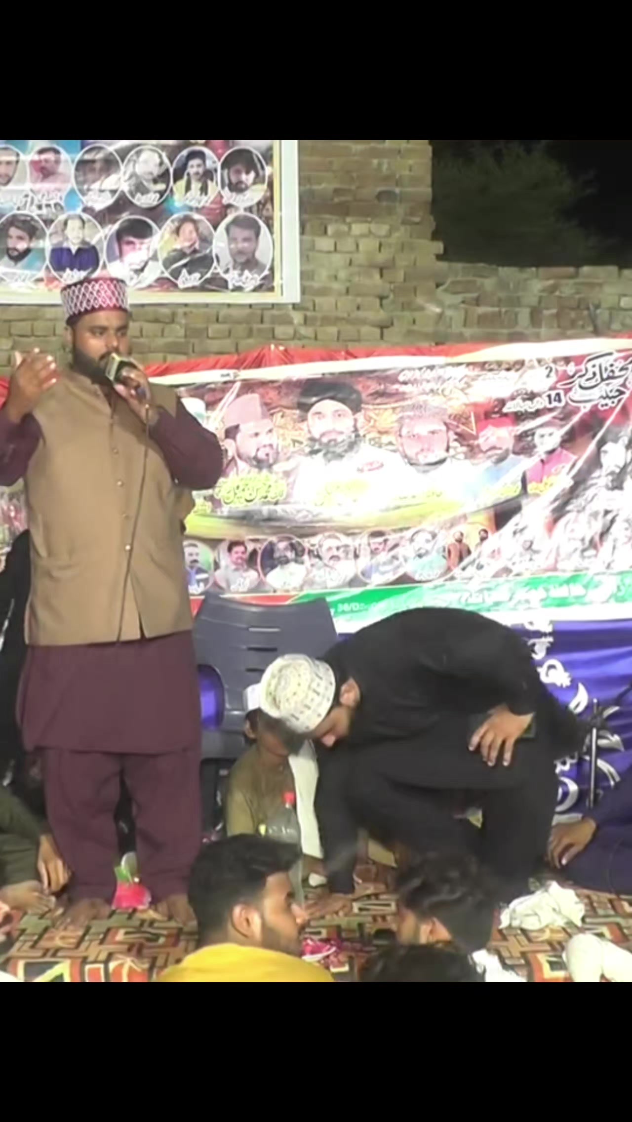 @Musanif Ali Qadri
