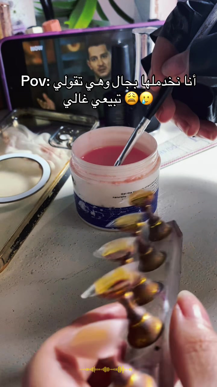 @Nails by Houda