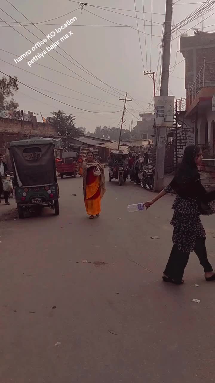 @मा भगवती घुप उघोग