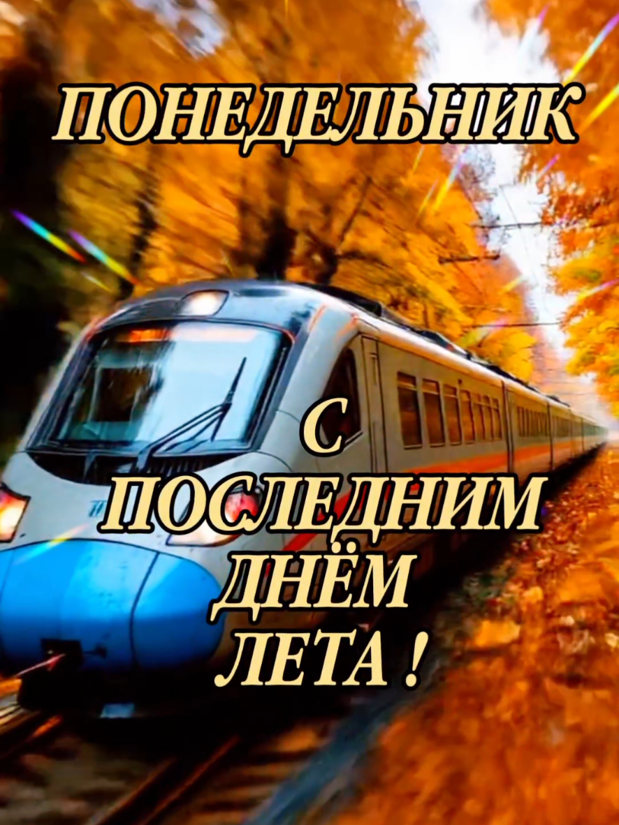 @🇧🇾 Магер Елена ♈