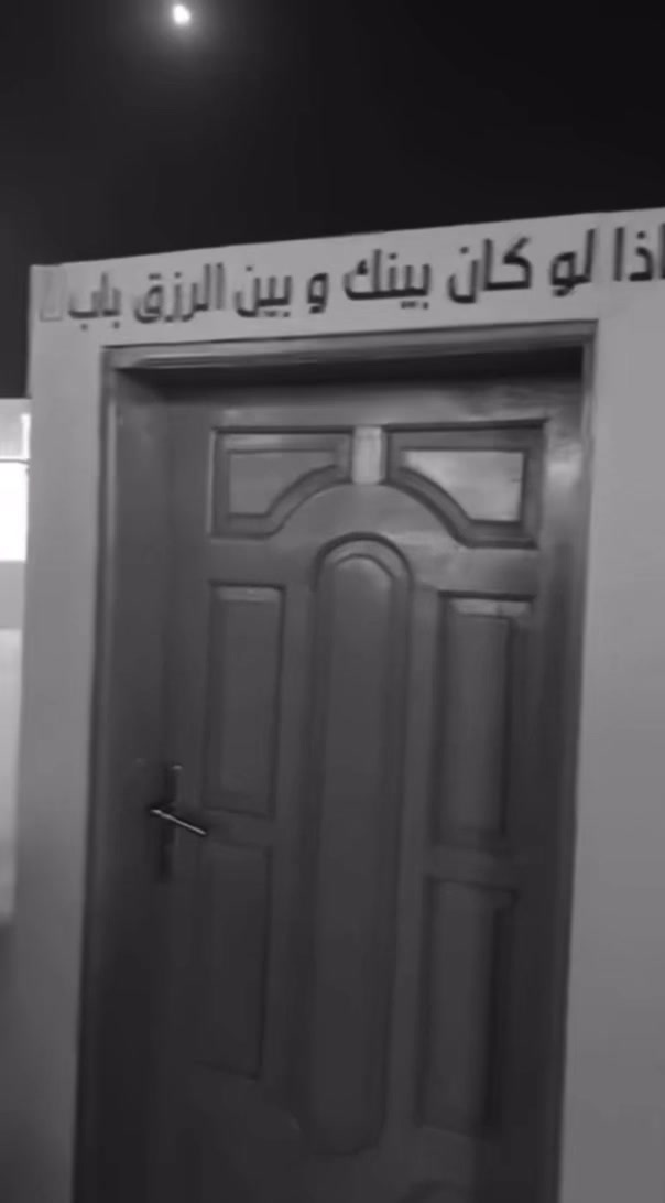 @🤷🏽FALAMARZY|فلامـرزيـ🧑🏽🦯