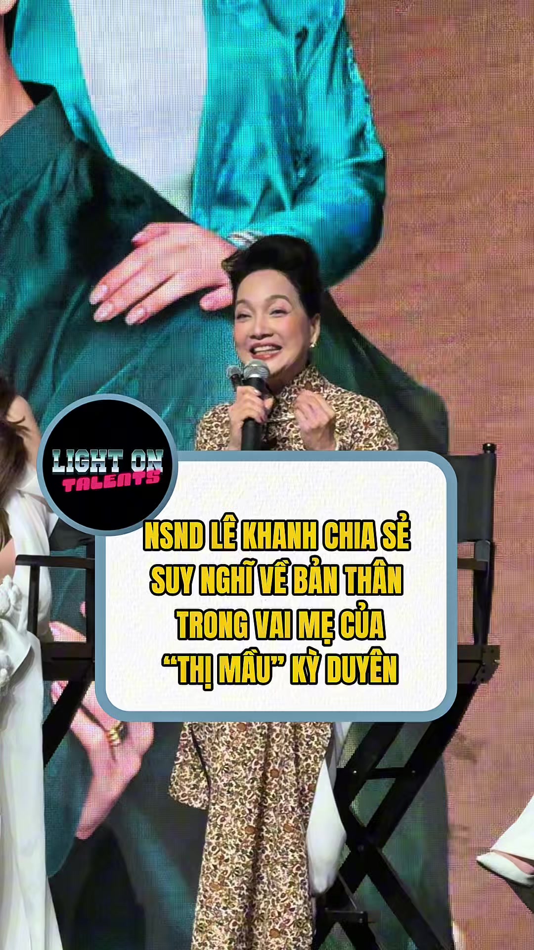 @Light On Talents