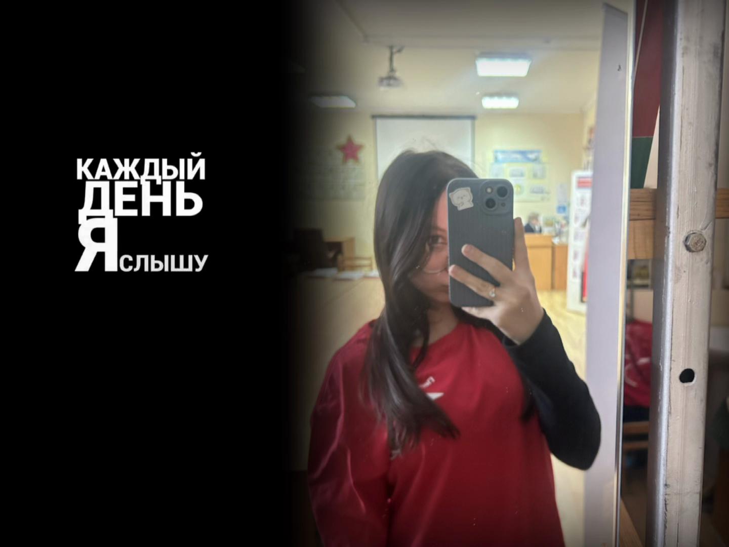 @#душевная