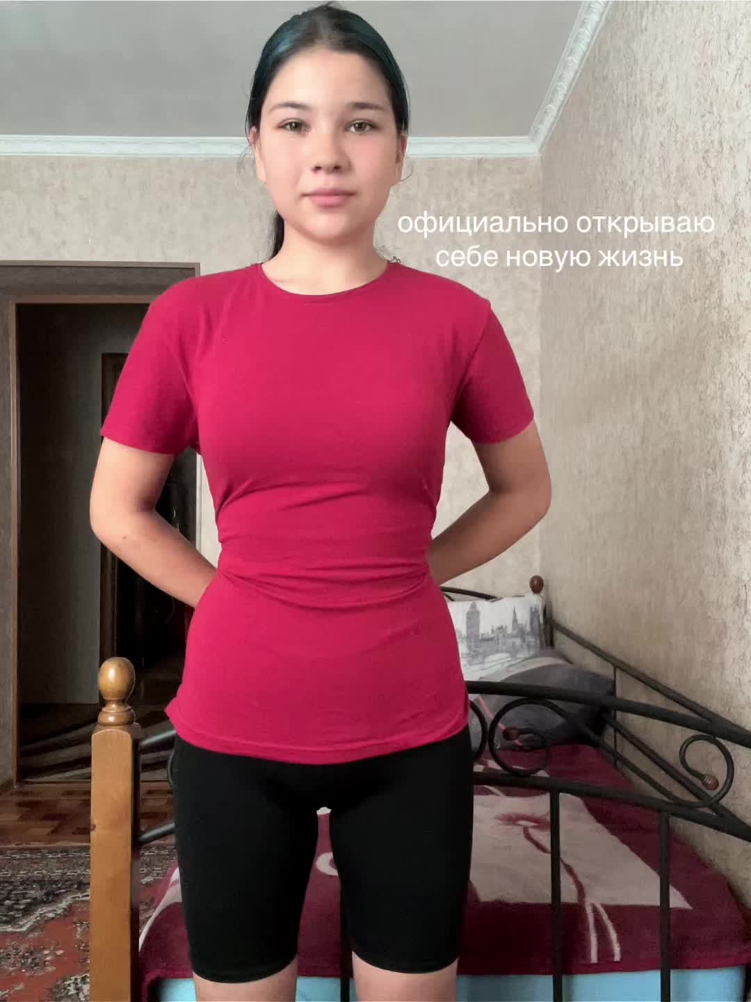 @купидон🏹