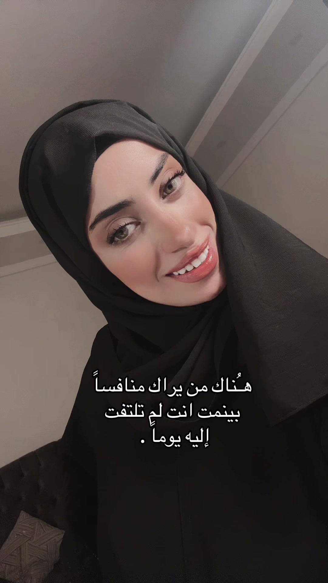 @دانيه🦋|Daniah