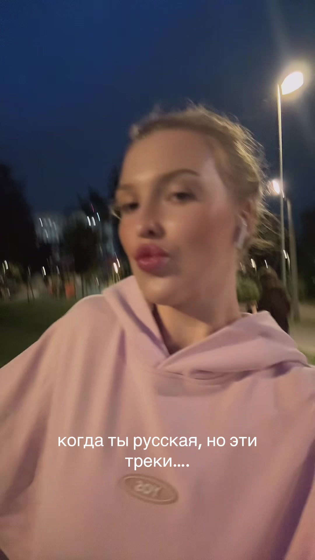@gleyss__