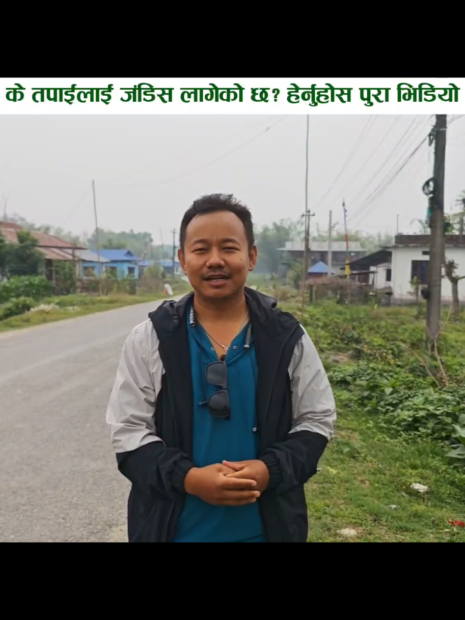@Bik Limbu