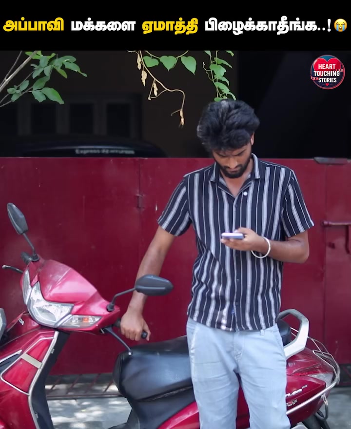 @👑 Kanyakumari king👑