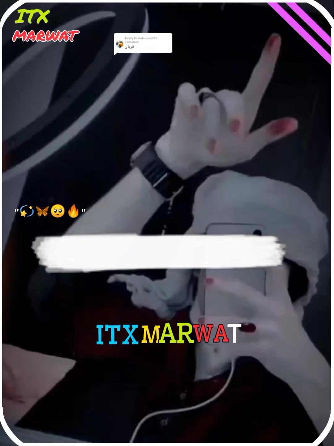 @🍹 Itx MRWAT 🍹