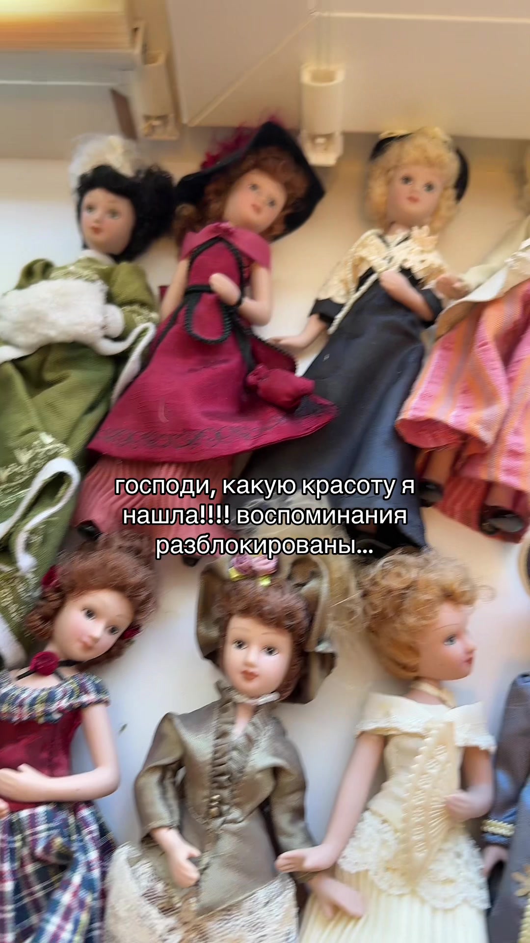 @кисель