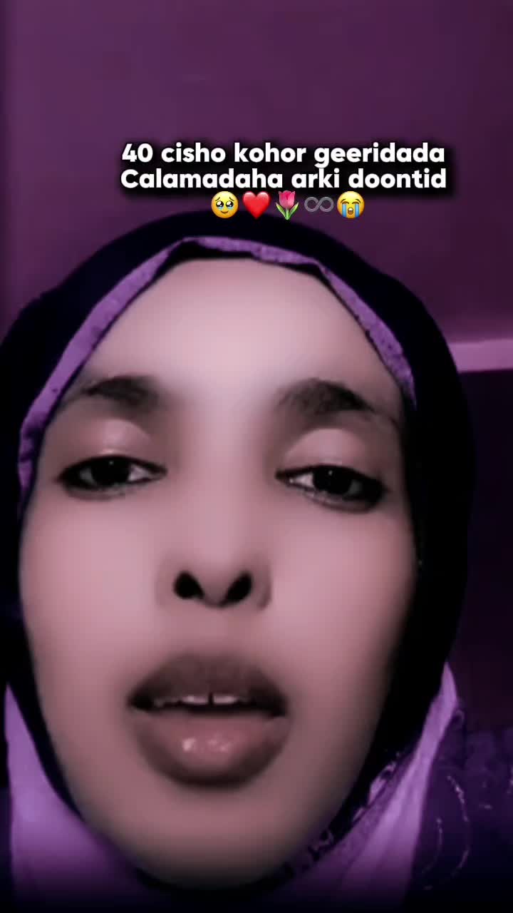 @𝗗𝗮𝗴𝗮𝗻𝗻🦢❤️