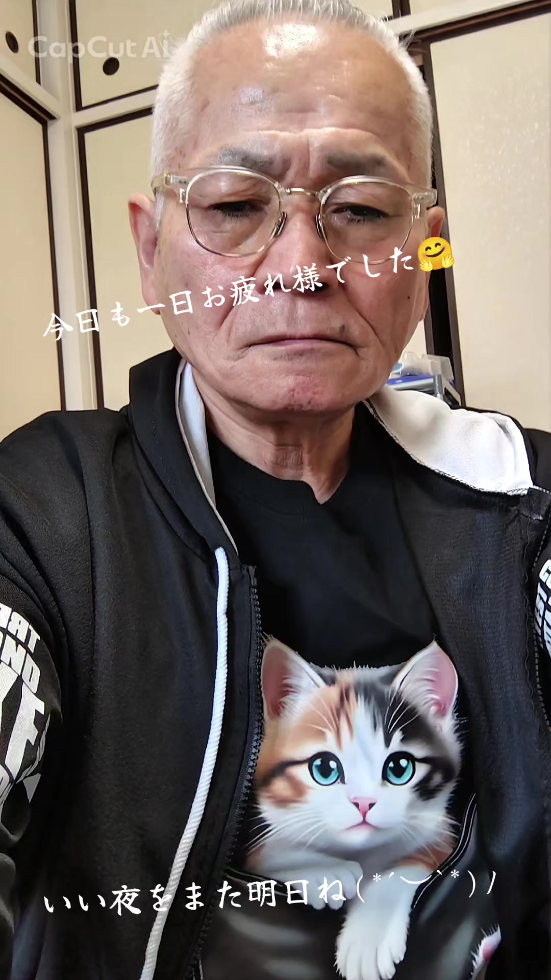 @旅人
