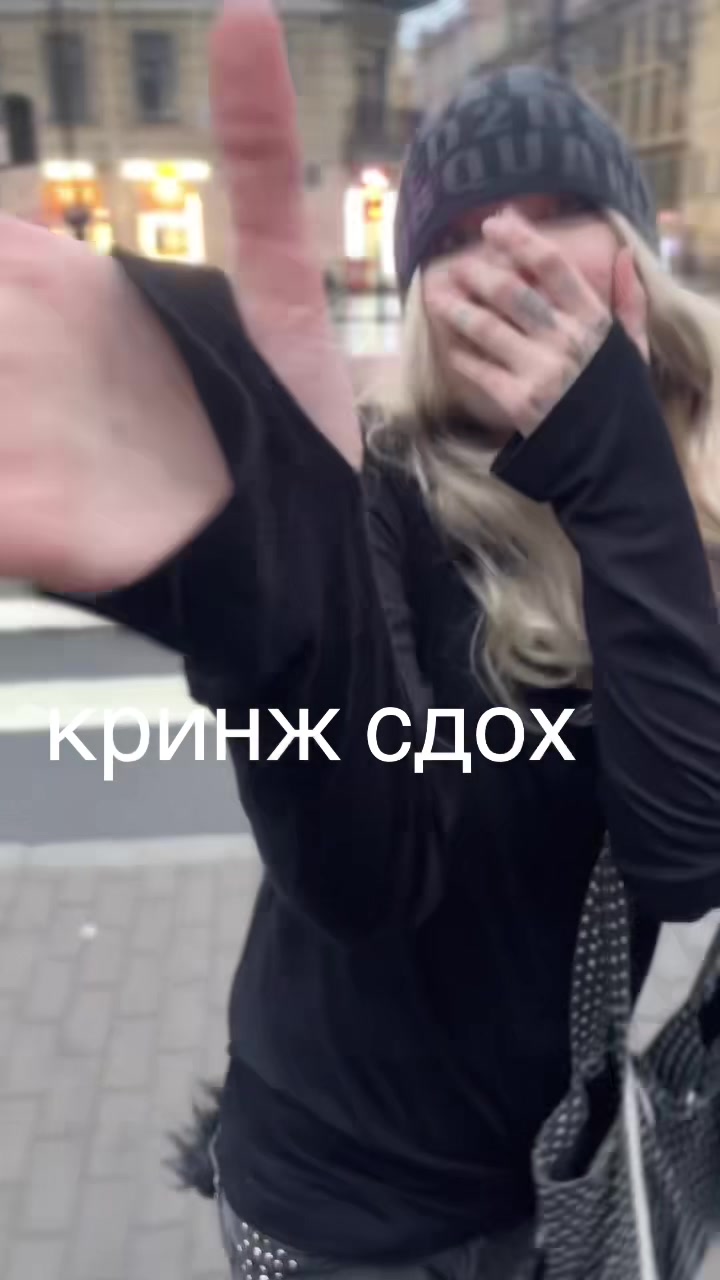 @тгк:crucifixnight
