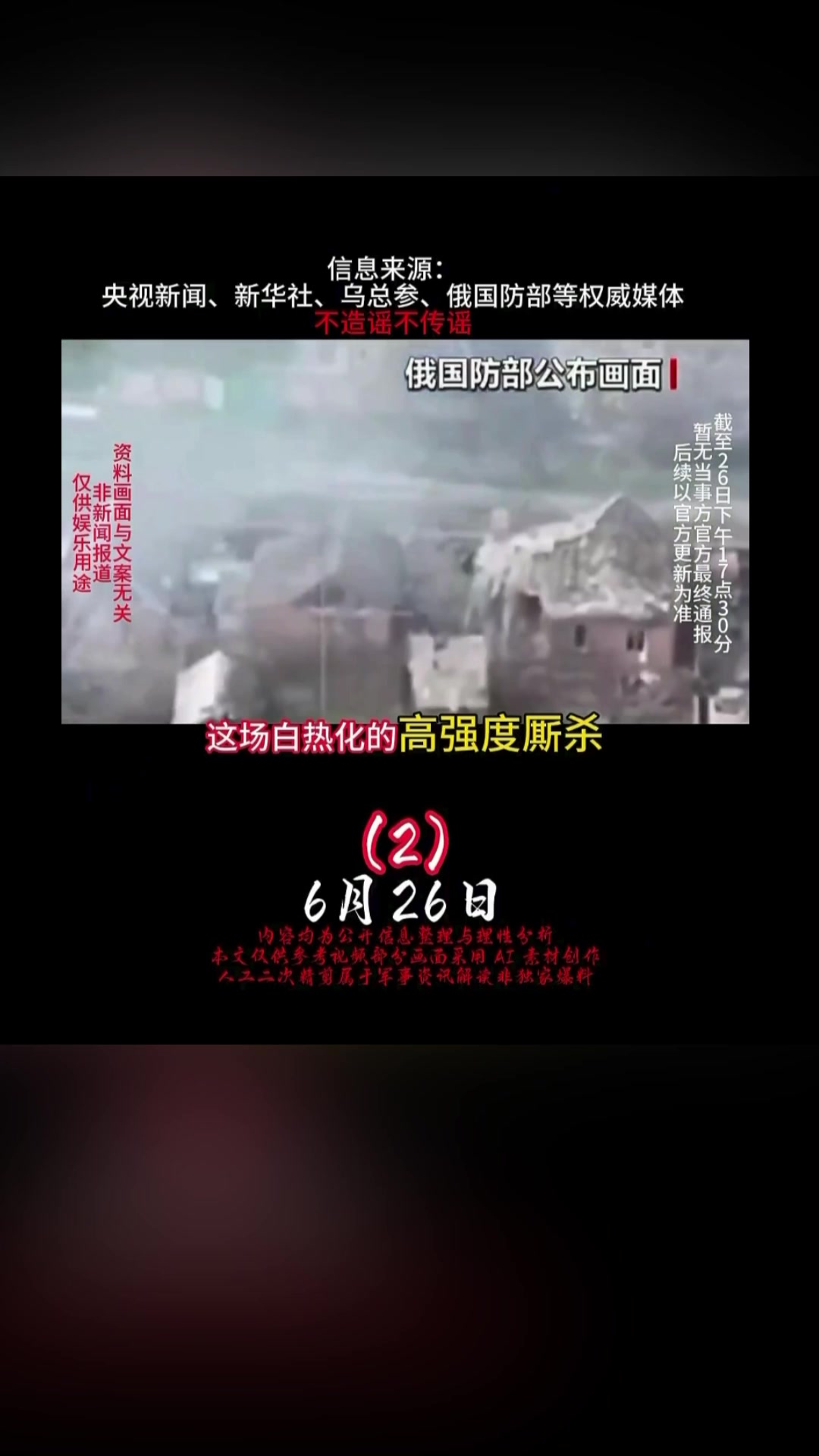 @沧海一粟3