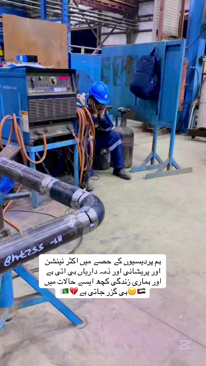 @Nisar baloch Pardesi 🇦🇪🇵🇰