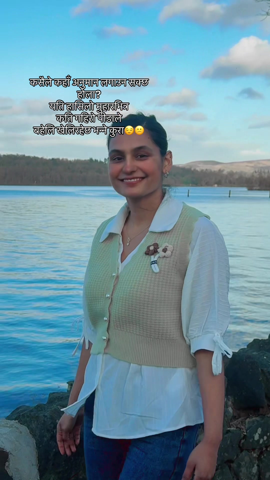 @Sujita🍀