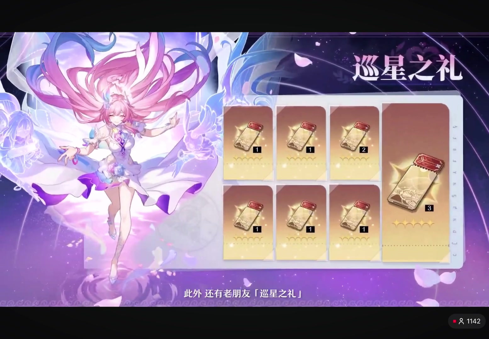 @影EEE影 吃瓜子 嚼嚼嚼（被網易作局版  歷史B牌漁女