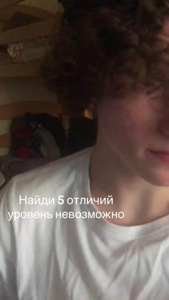@дуна1337