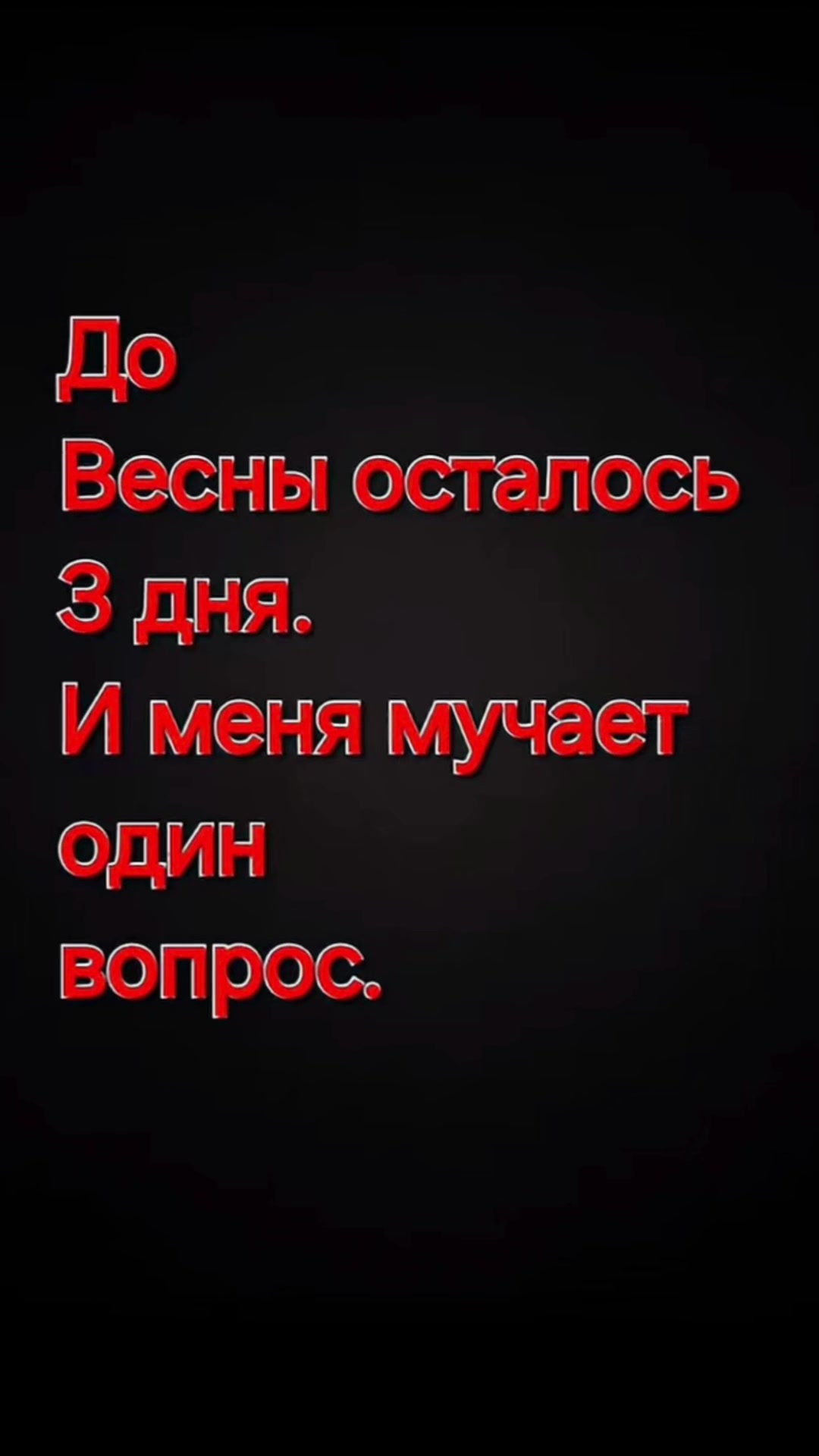 @Мама Скорпион