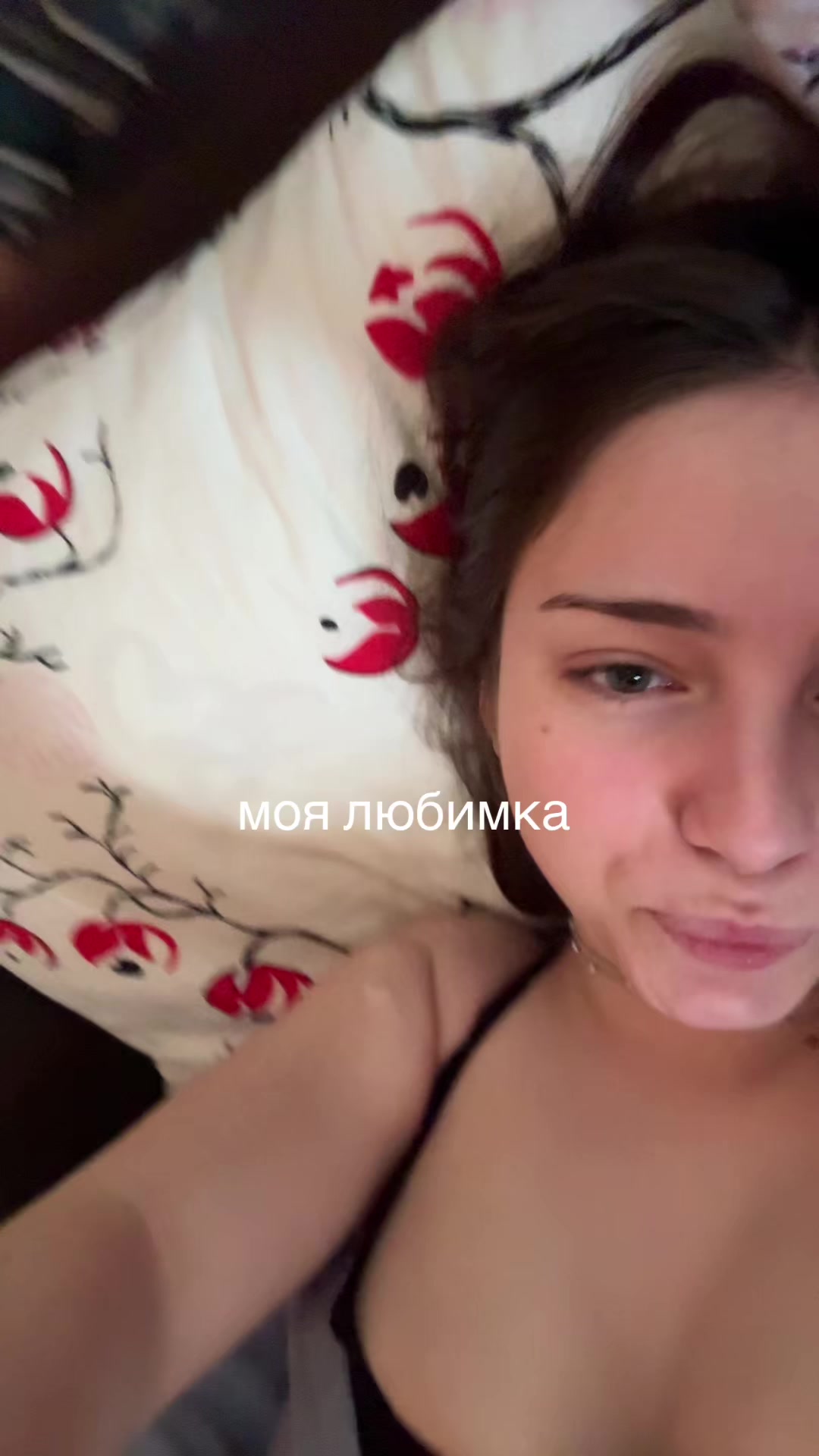 @ня