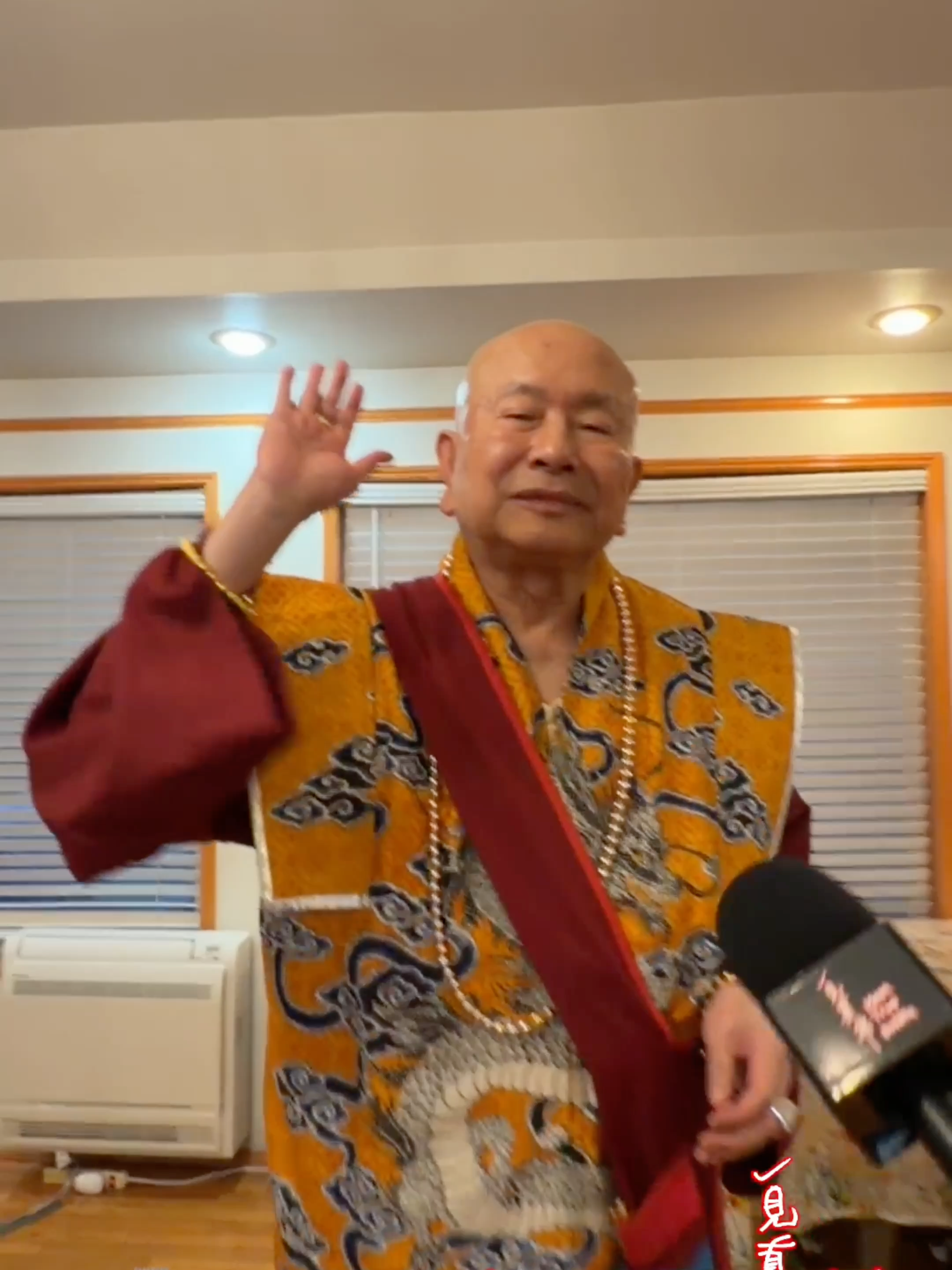 @一見真佛 MeetTrueBuddHa®