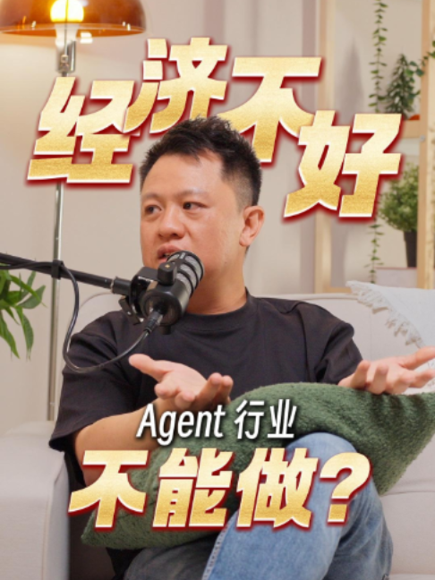 @Axly Tham &middot; 房地产销售导师