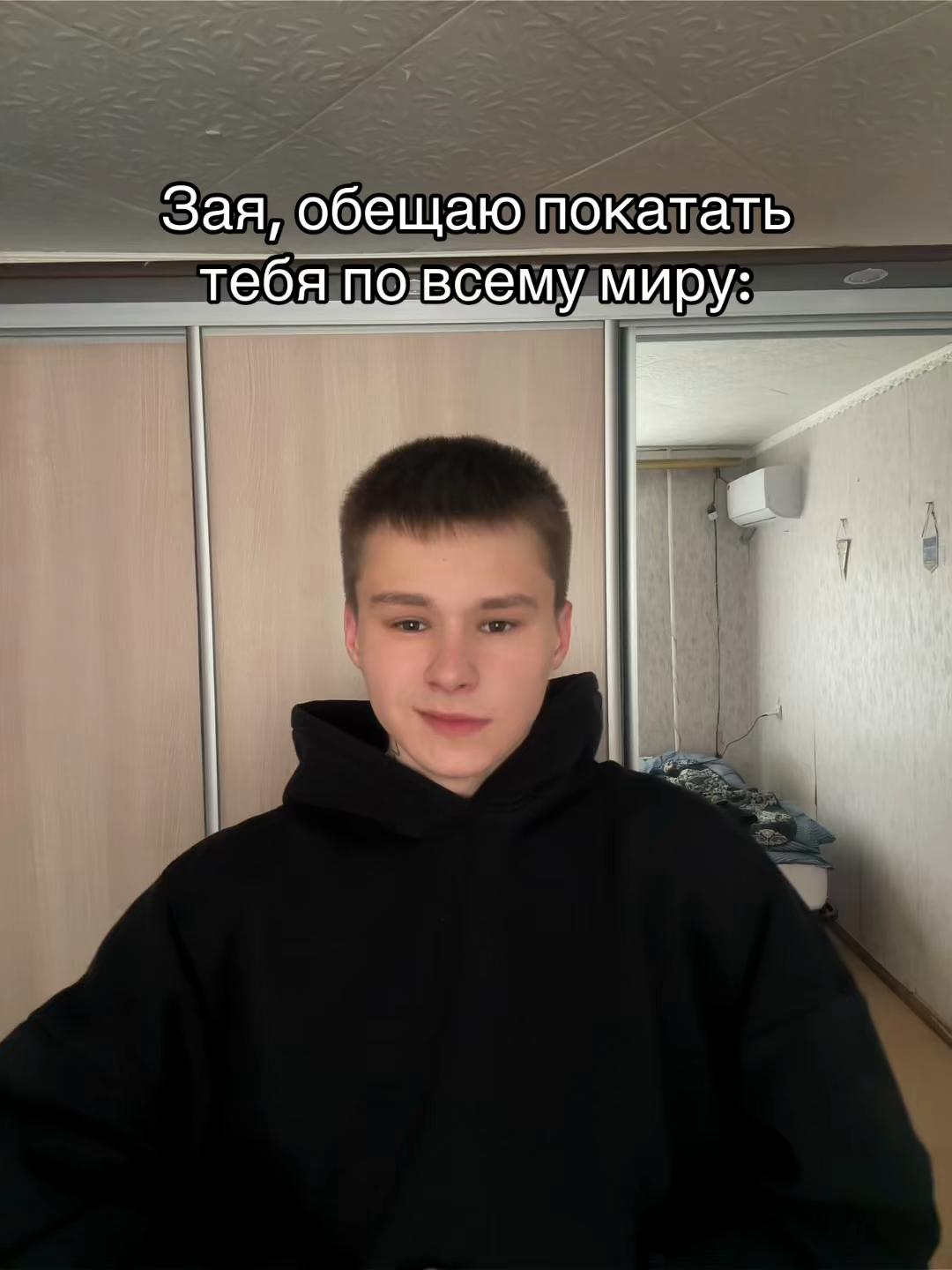 @РЫЖКОВ