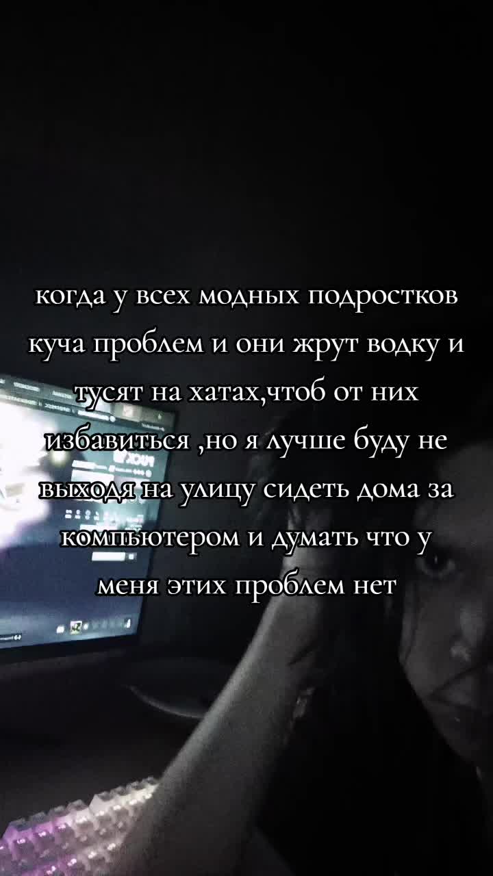 @эпилепсия