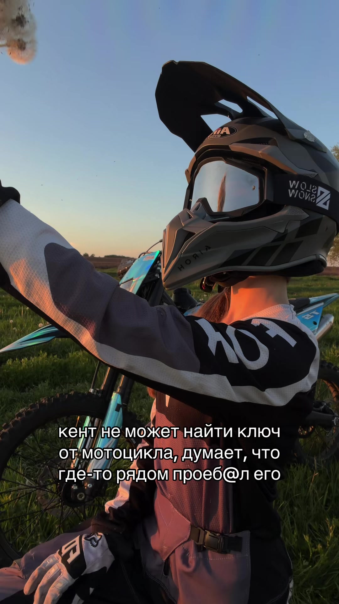 @юля bse