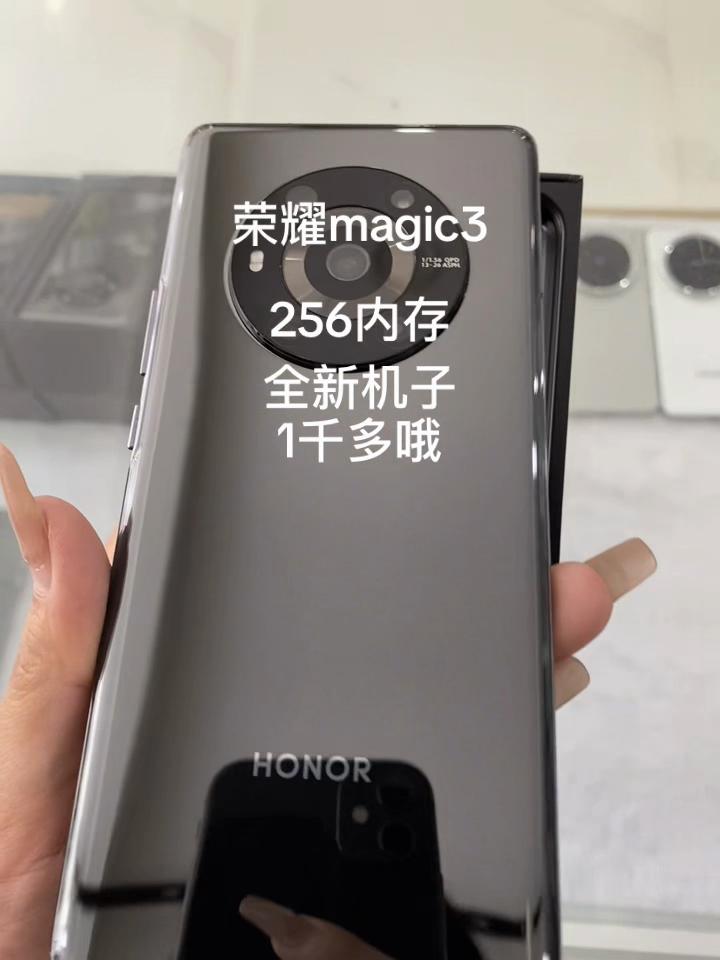 @亮 在孟波卖手机