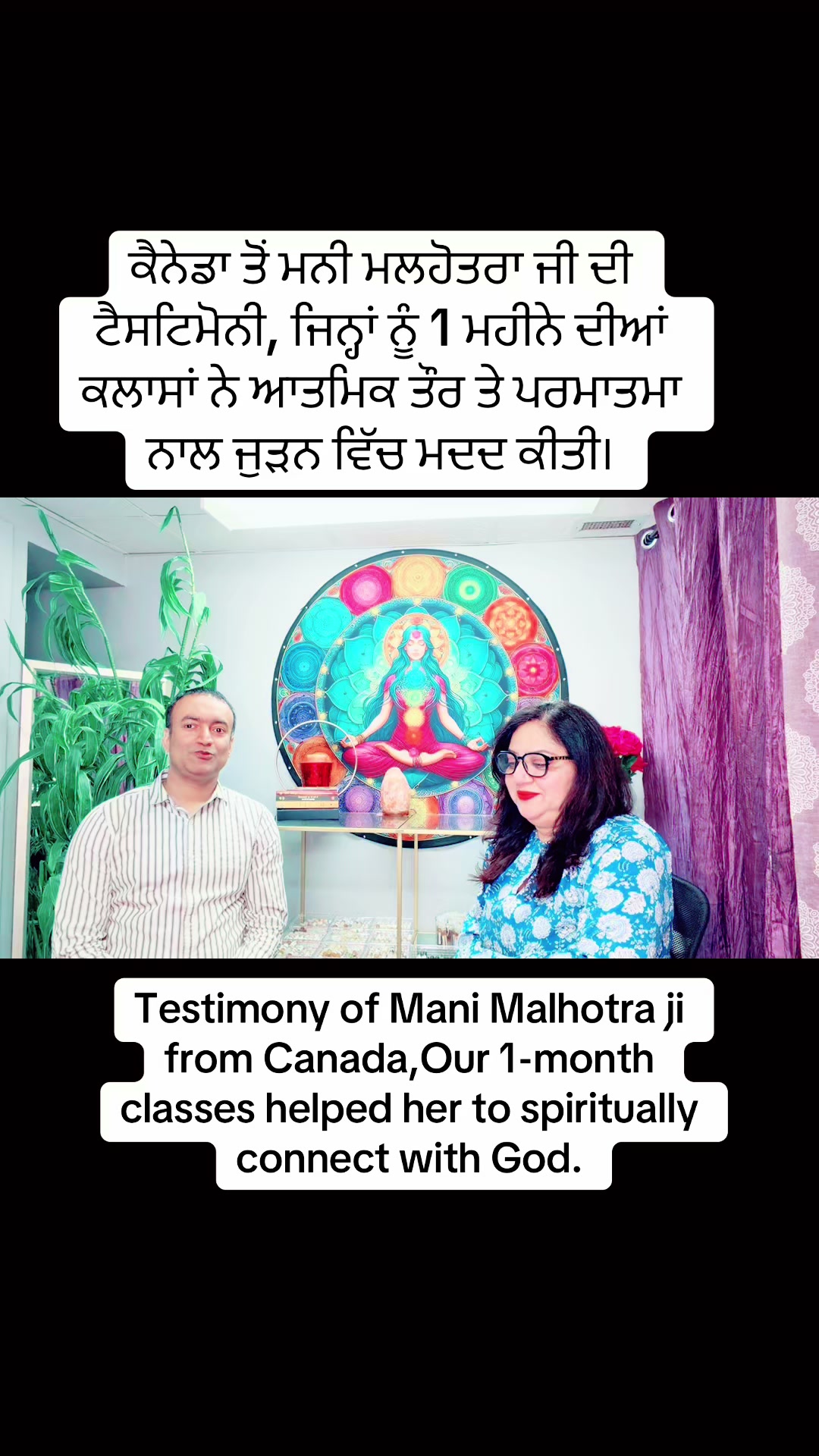 @Mandeep Ashat LIFE HEALER