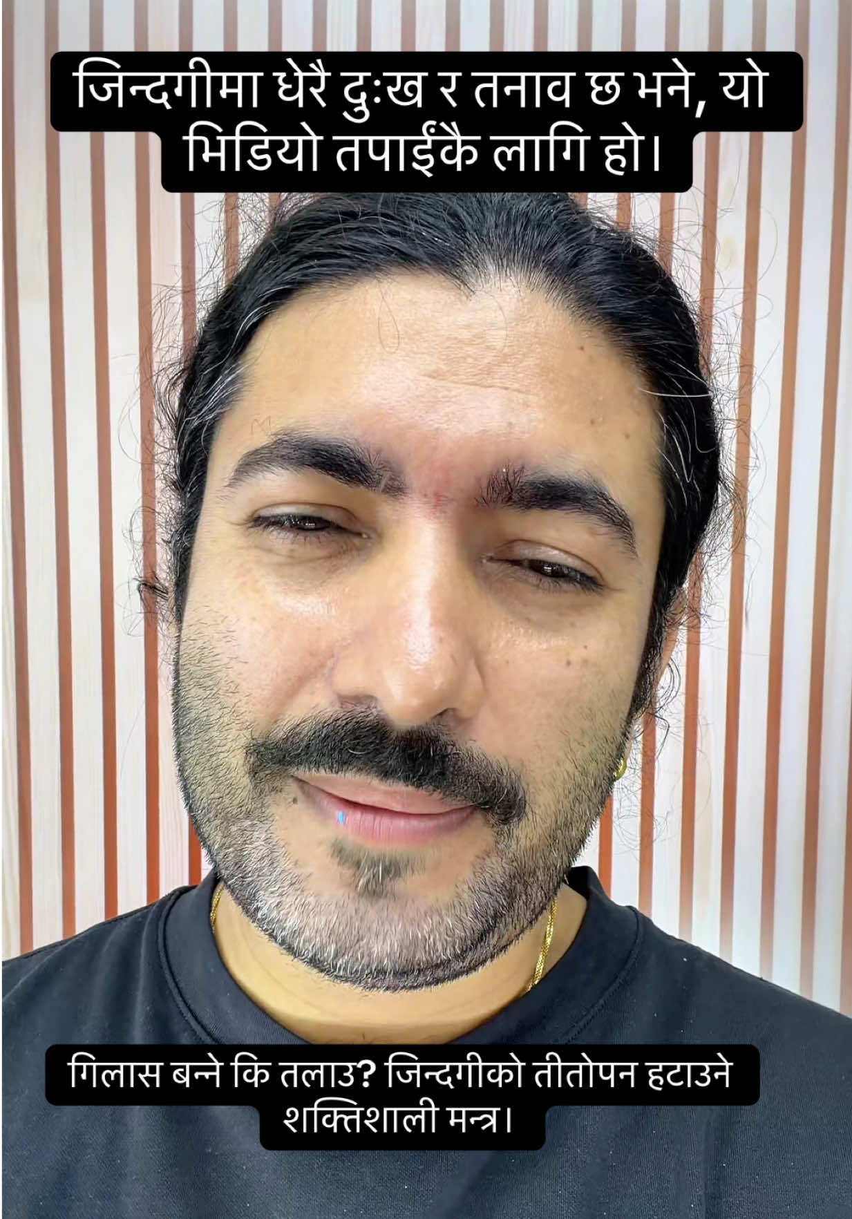 @Dr. Deepak Subedi | Yogi